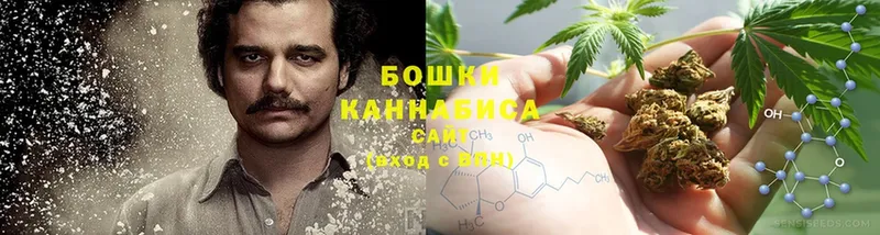 Марихуана THC 21%  даркнет сайт  Воркута 